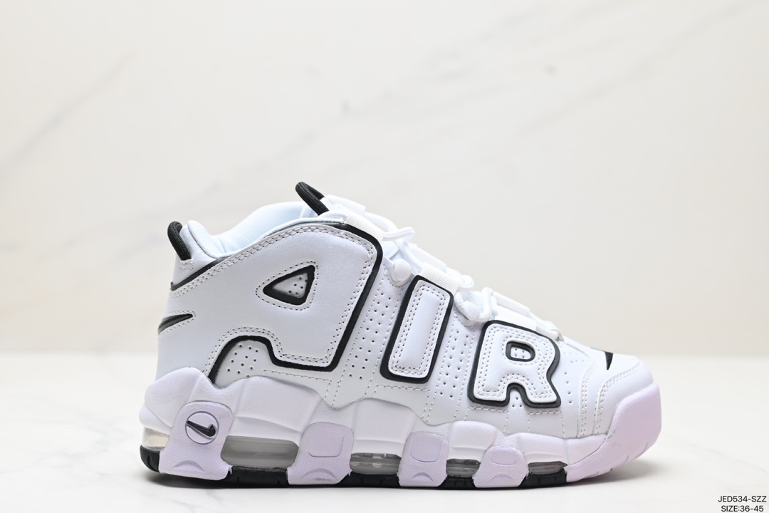 Nike Air More Uptempo Shoes